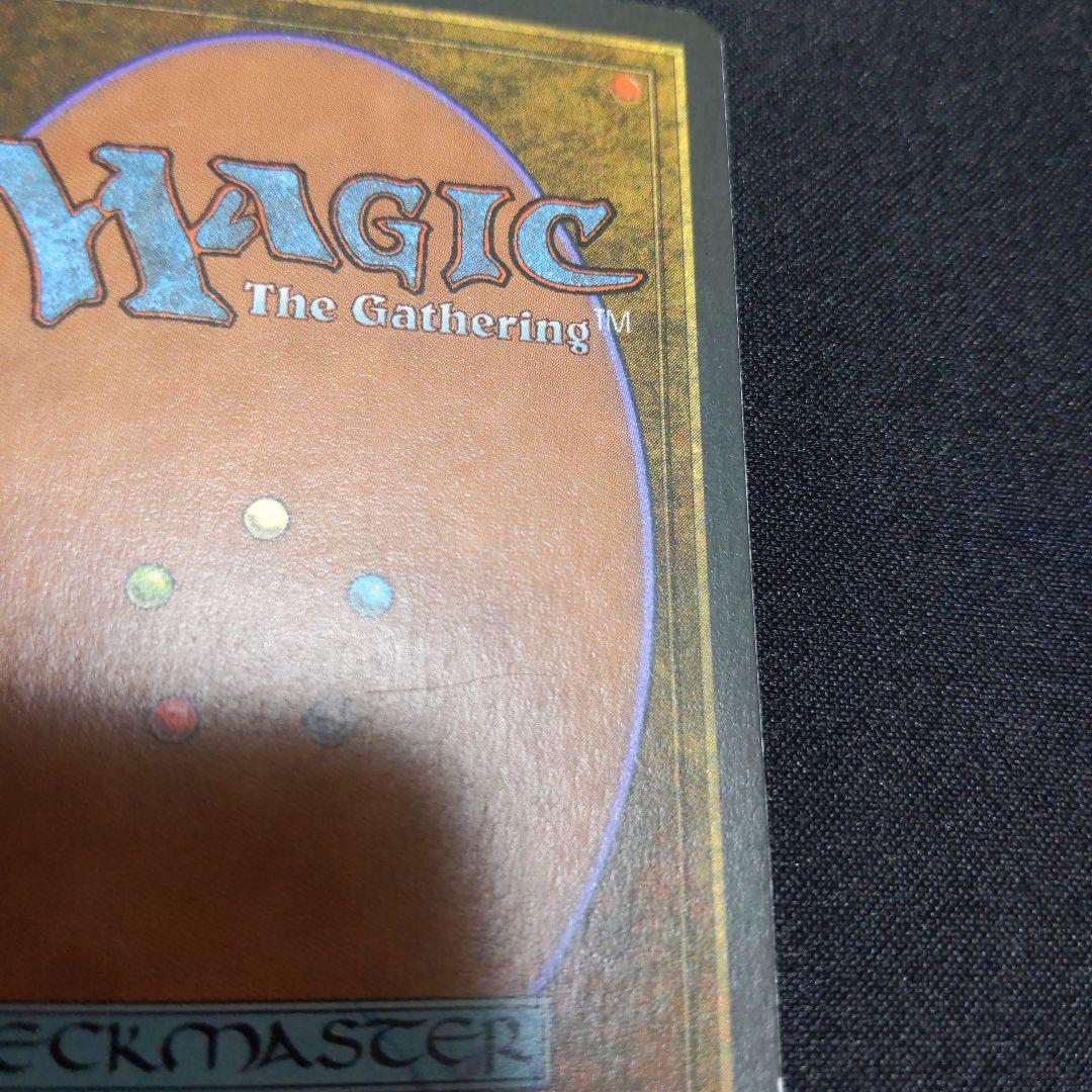 ●【訳アリ】　Tundra　他言語　１枚