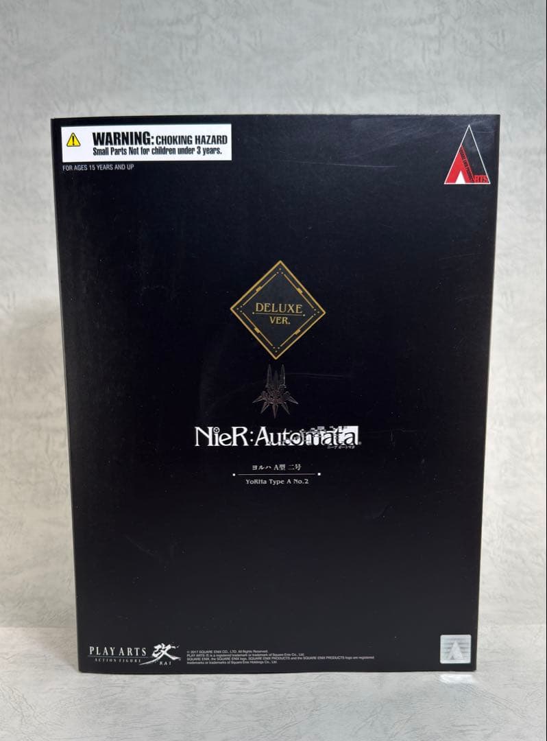 【未開封品】 PLAY ARTS改 ヨルハ A型 二号 DX版 A2