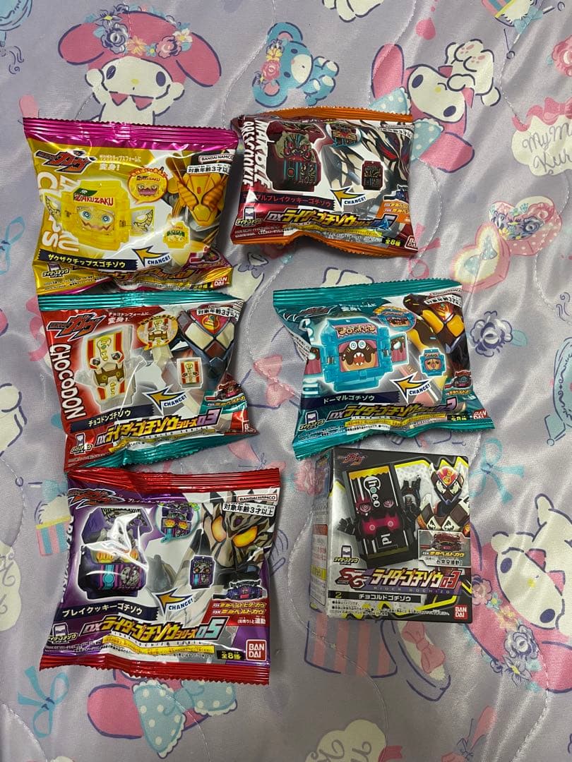 【未開封品】仮面ライダーガヴ　ゴチゾウ　まとめ売り