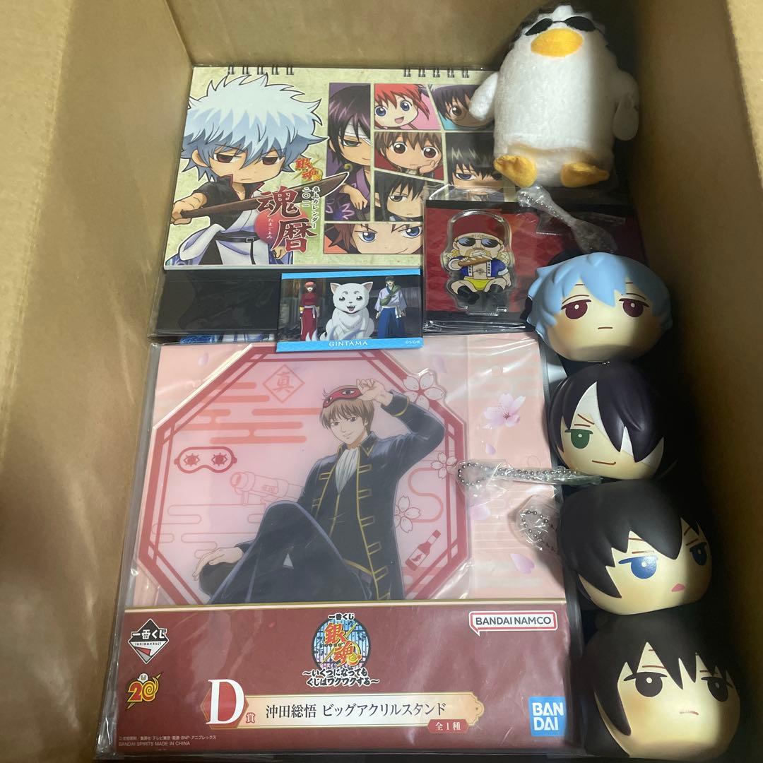 銀魂 グッズ アニメグッズ 缶バッジ 限定品