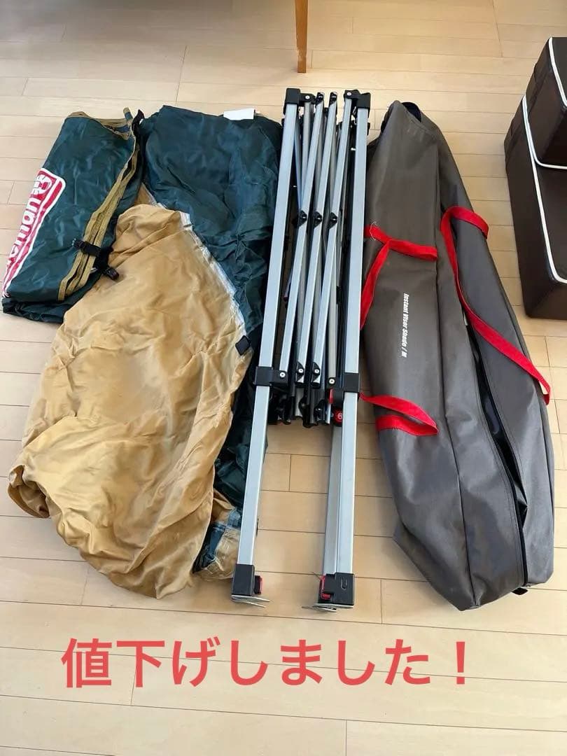 値下げ簡単組立シェード送料込み！Coleman横幕付き