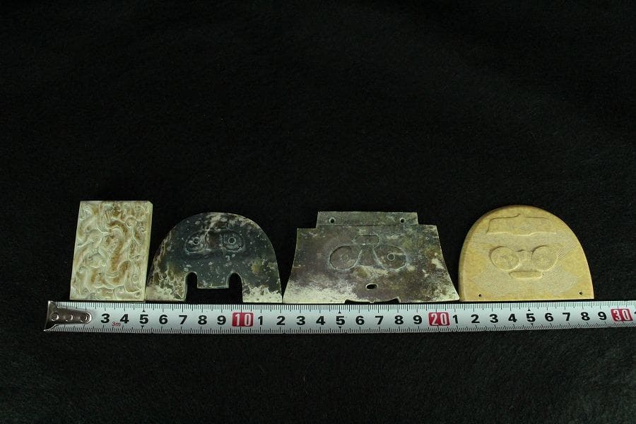 中国美術 古代 砡刻 饕餮 装飾 四件 コレクター蔵品(K-YC517)
