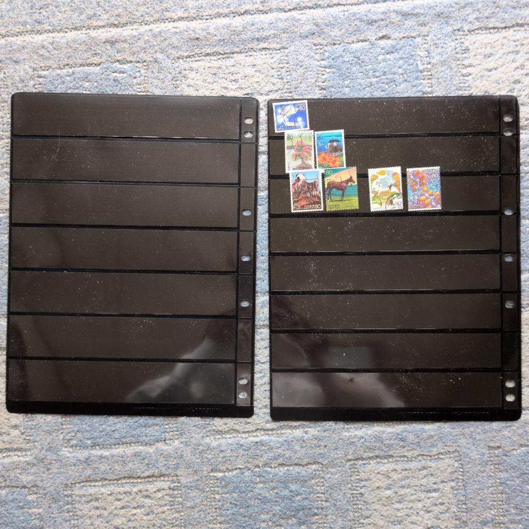 使用済切手　盛り合わせ