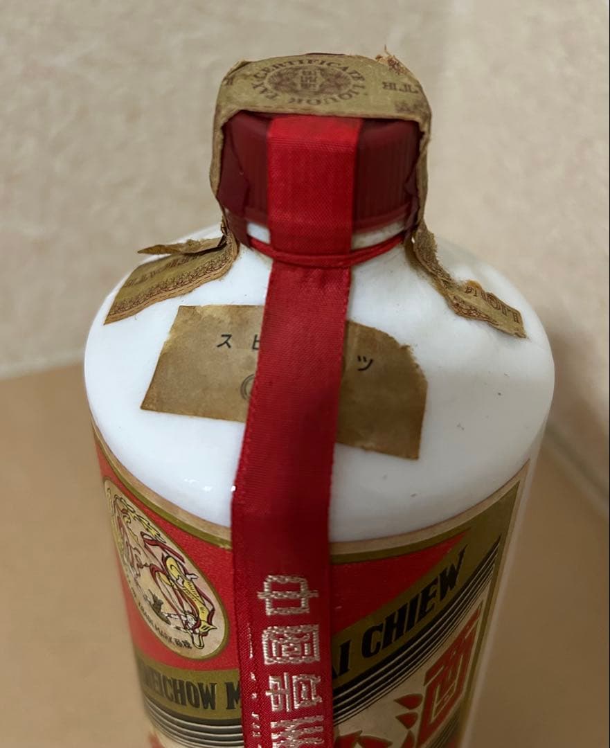 貴州茅台酒 天女ボトル 白酒 赤ラベル