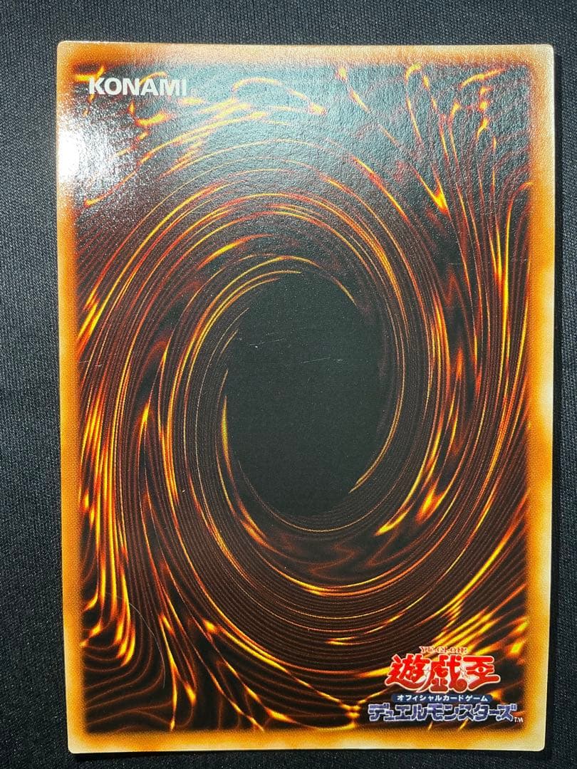 【確認用】 スーパー・ウォー・ライオン