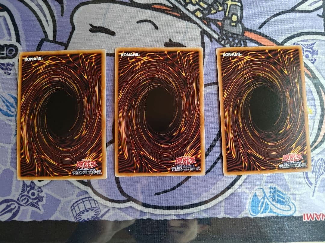 ドレミコード・プリモア プリズマティックシークレットレア 3枚セット