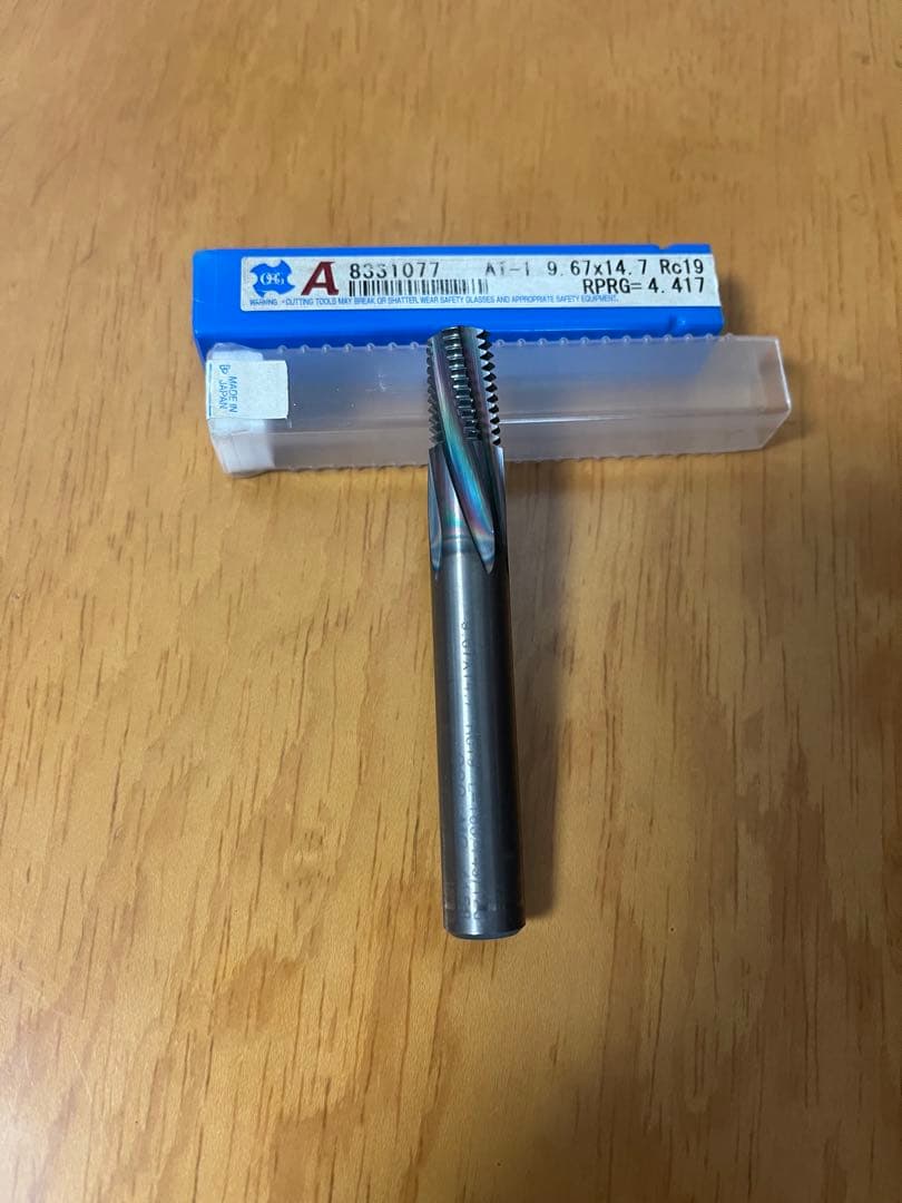 osg A　ワンレボリューションスレッドミル　ＡＴ－１　８３３１０７７