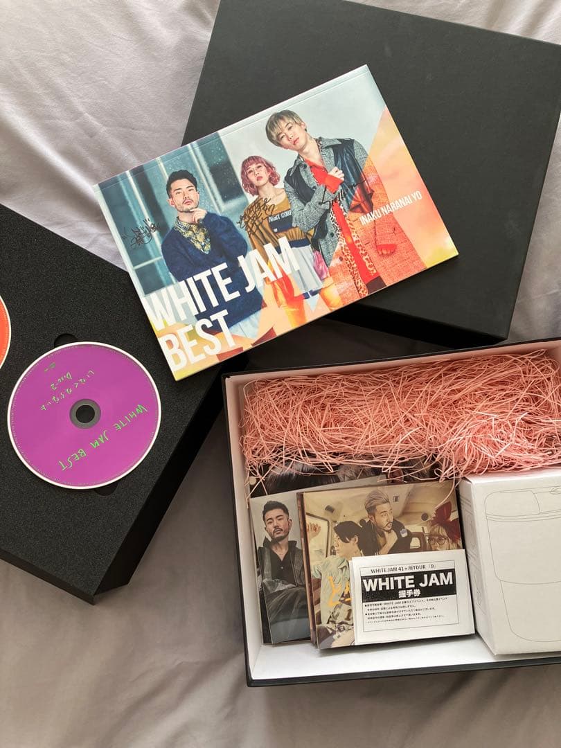 WHITE JAM 初心者でもコンプリートBOX