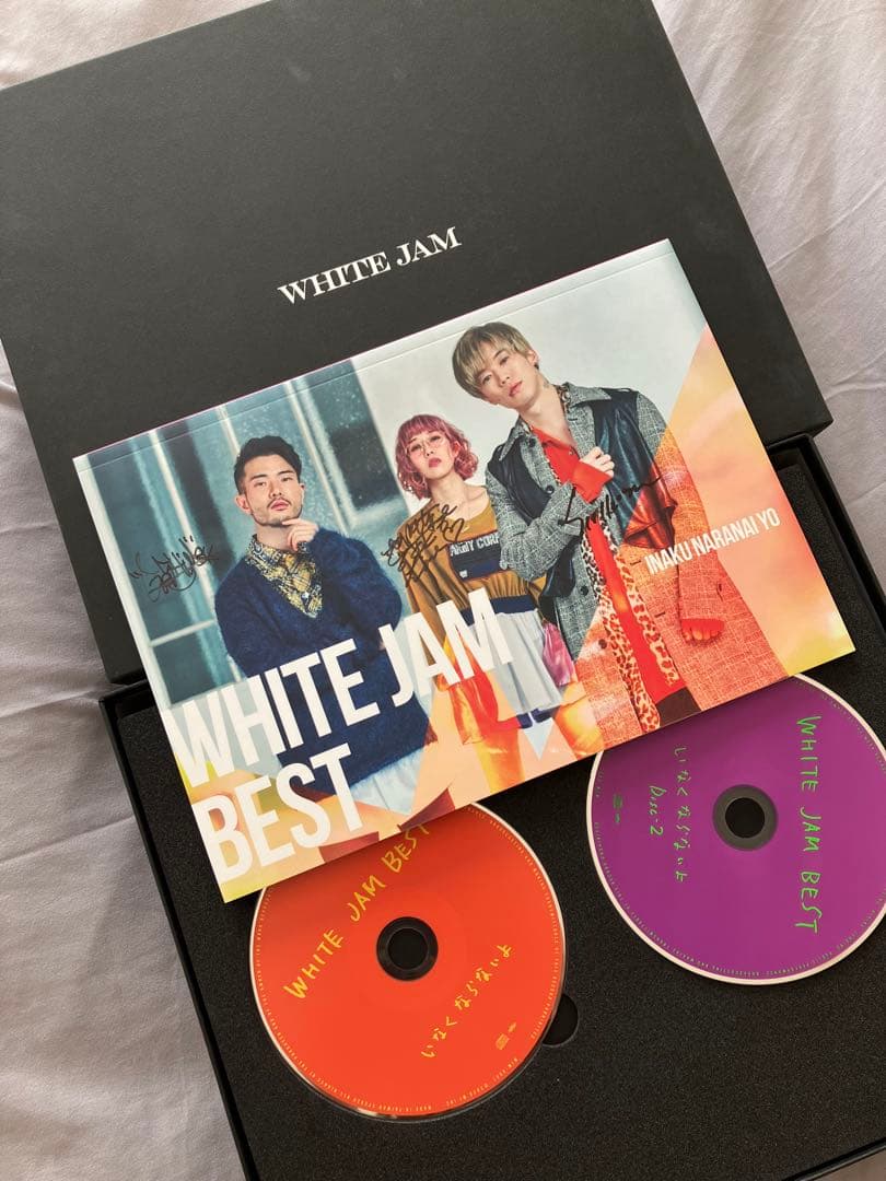 WHITE JAM 初心者でもコンプリートBOX