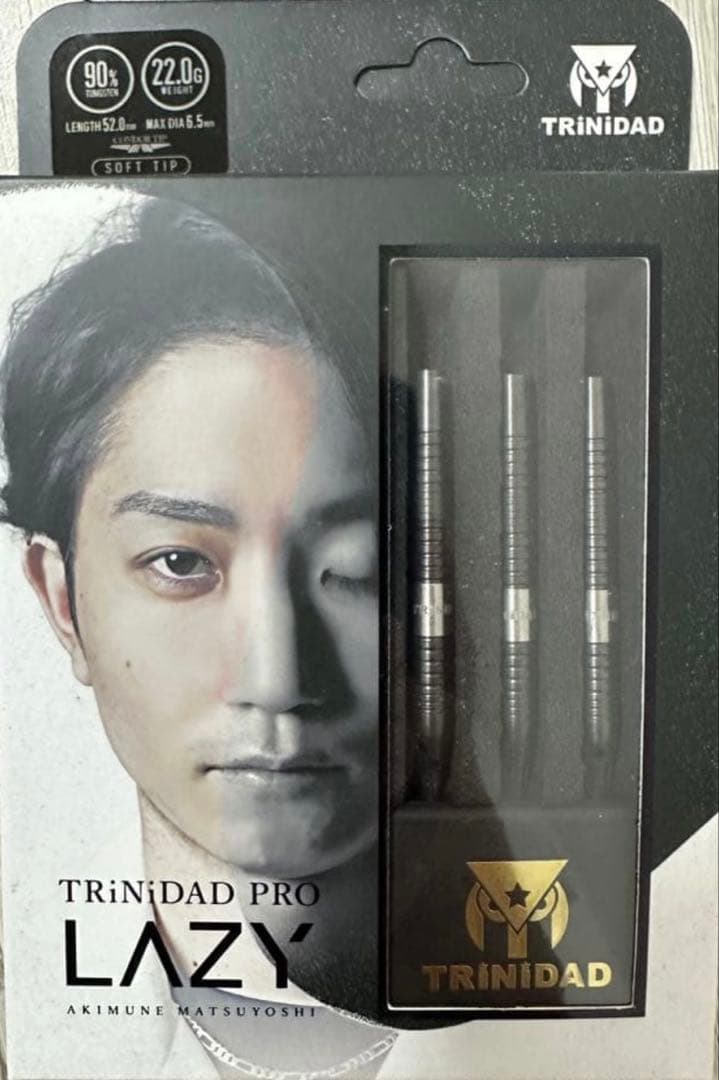 TRINIDAD PRO LAZY ダーツ