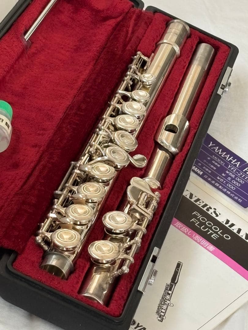 YAMAHA フルート YFL211S Eメカ搭載