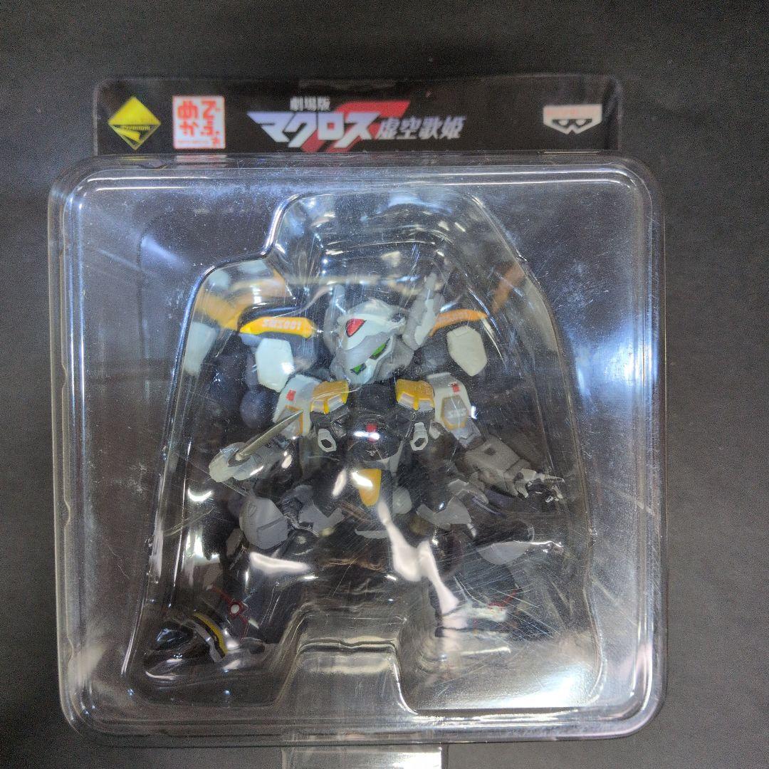 リボルテックバルキリーVF-1A＆ROBOT魂クラン機＆マクロスFメカニクス2個