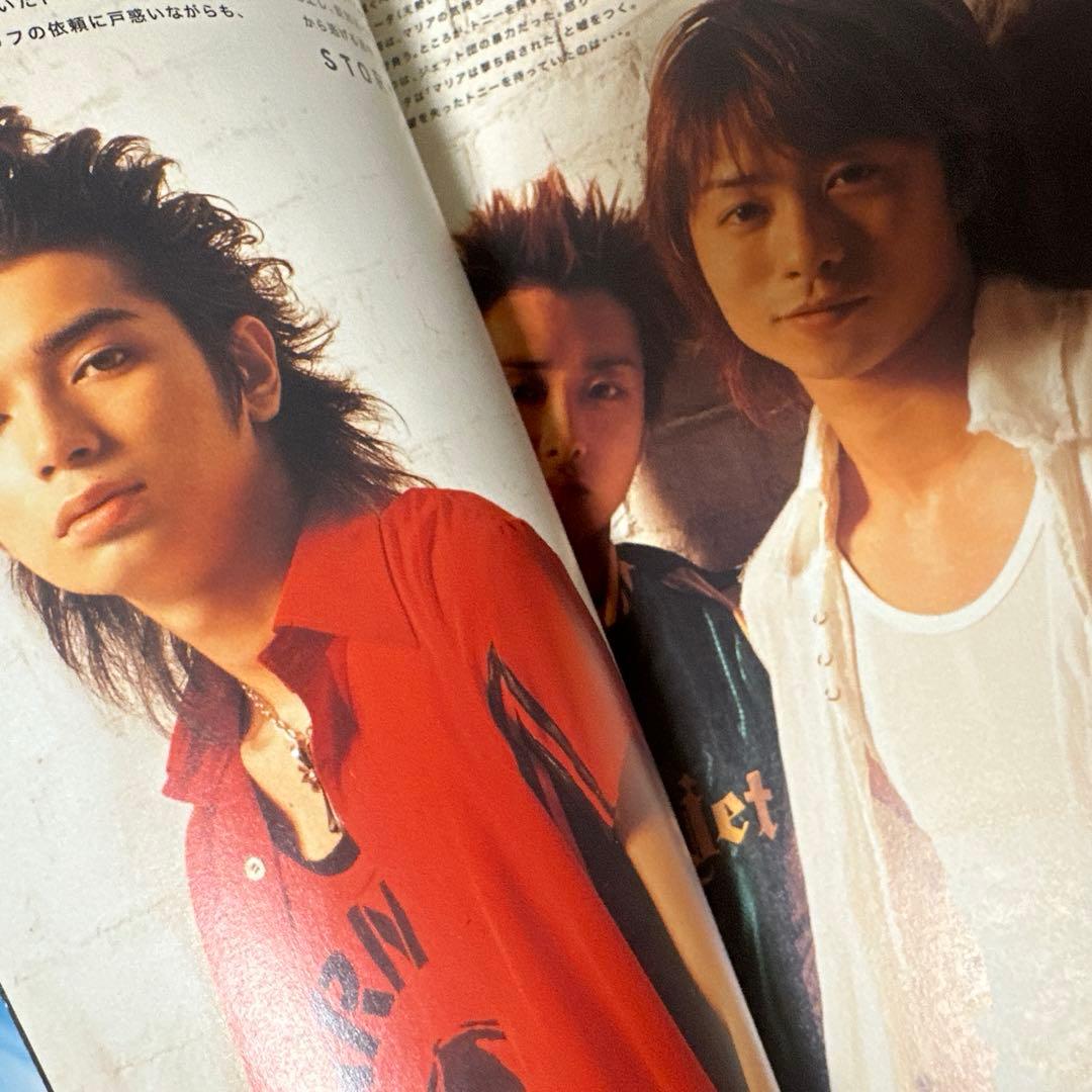 嵐　パンフレット・シール・紙バッグ8点セット