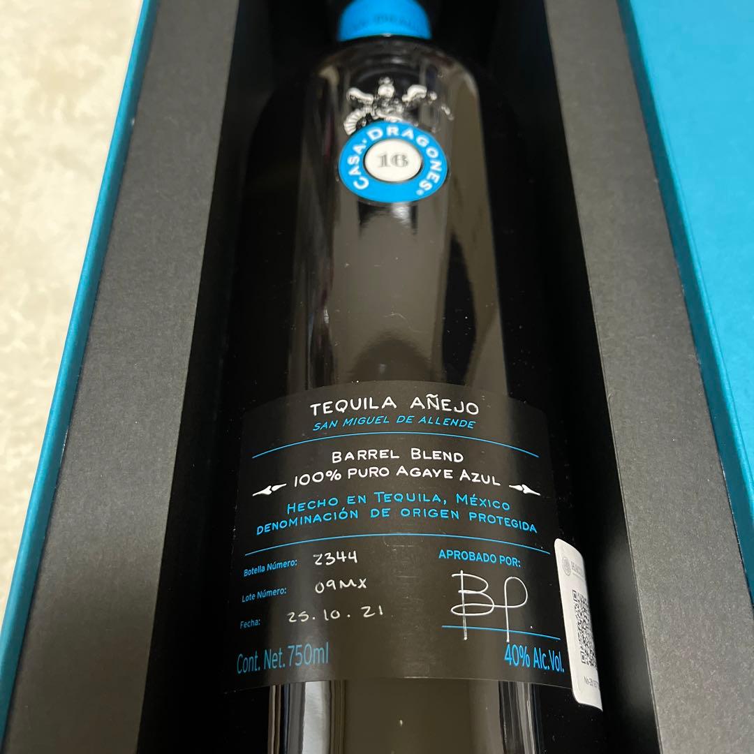 カサドラゴン アネホ CASA DRAGONES ANEJO