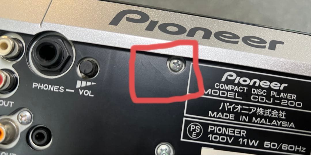 Pioneer CDJ-200 と BEHRINGER DJX700 のセット