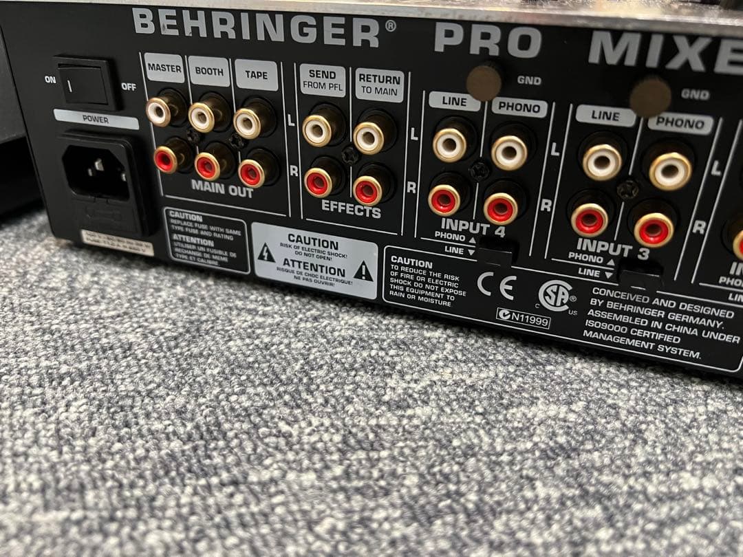 Pioneer CDJ-200 と BEHRINGER DJX700 のセット