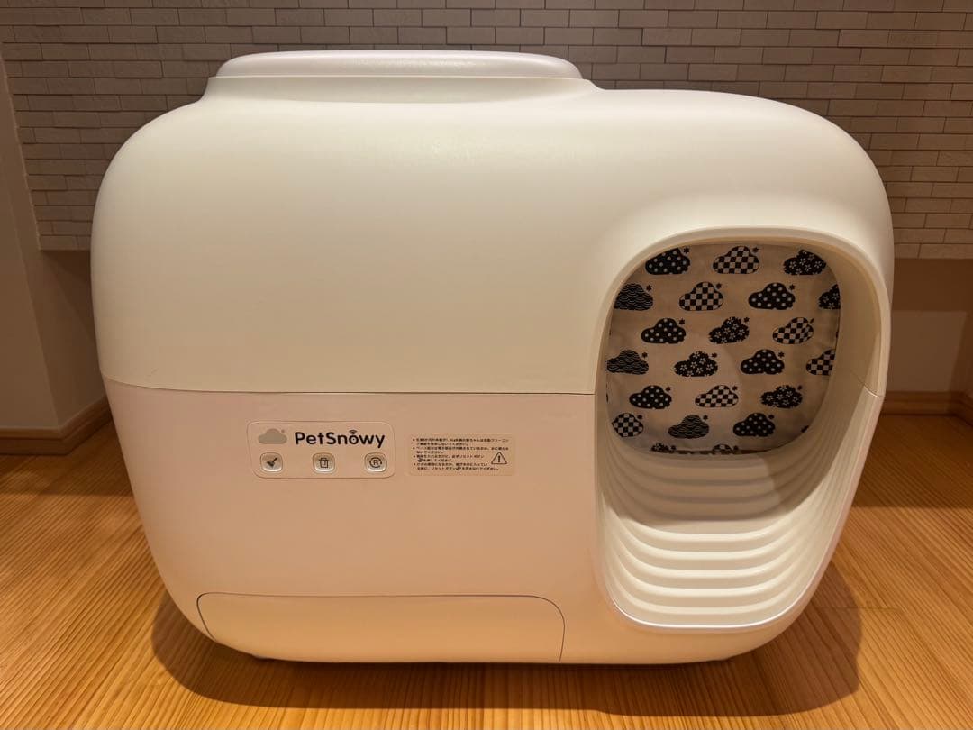  Pety 全自動スマート猫トイレ PS-001 本体＋専用袋付