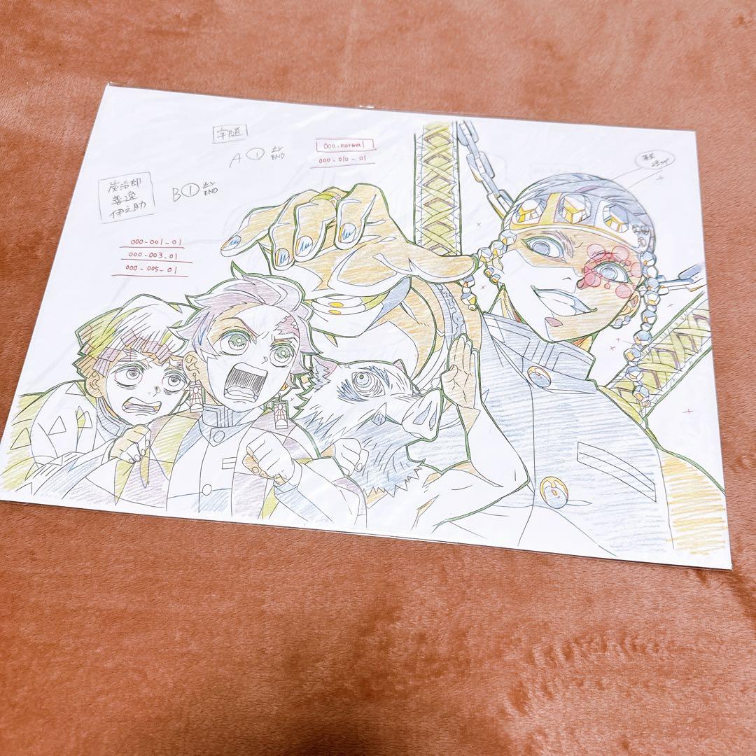 鬼滅の刃 遊郭編 Blu-Ray&DVD購入特典 複製原画 宇髄天元