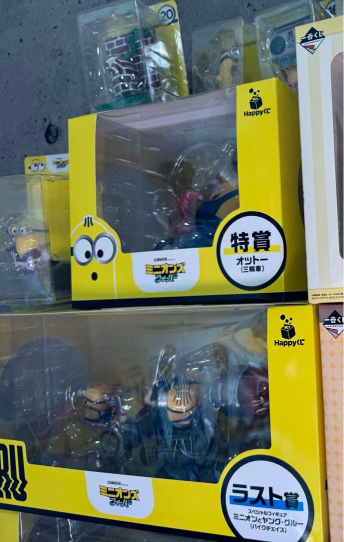 ミニオンズ フィーバーHappyくじ一番くじ