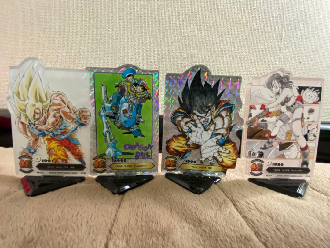 【ドラゴンボール】　ゲンキダマツリ SMSP セット 限定ステッカー おまけ付き