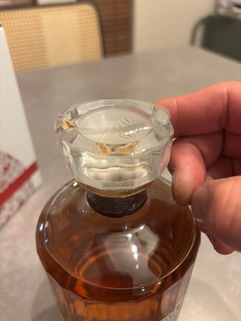 訳あり格安　サントリー　響　ブロッサムハーモニー　2021 ワインセラーで保管