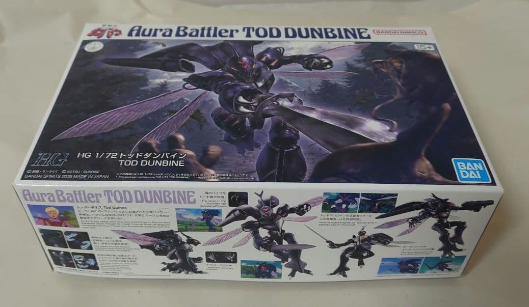 未組立 HG トッドダンバイン＆トカマクダンバインセット