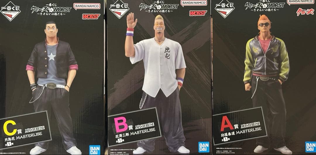 一番くじ クローズ＆WORST さすらいの鴉たちA賞 B賞 C賞 3点セット