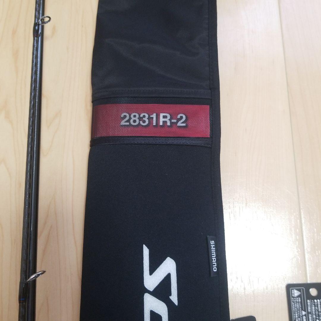 Shimano Scorpion 2831R-2 ルアーロッド