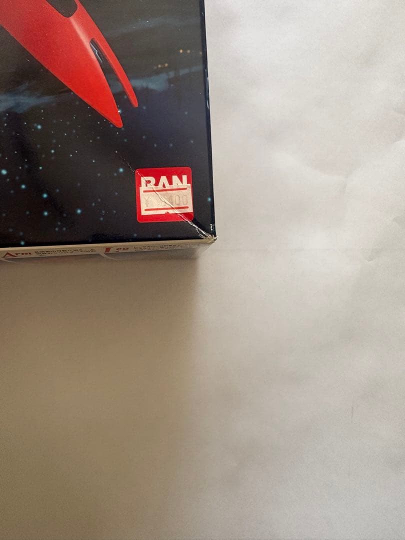 MG MSN-04 SAZABI ガンプラ