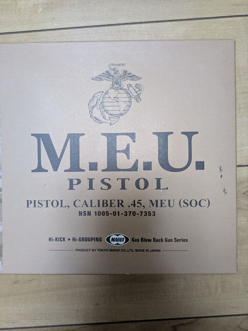【未使用】東京マルイ M.E.U. Pistol .45 ガスガン