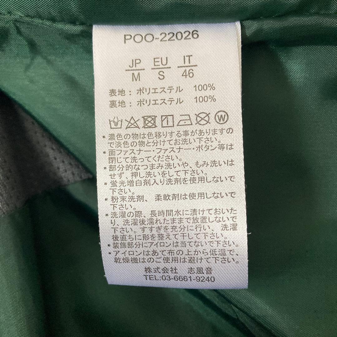 プラスフェニックス +phenix GORE-TEX フィッシングジャケット