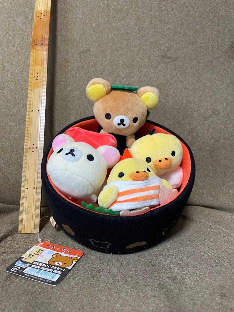 リラックマ 寿司桶ぬいぐるみ　かわいい　お寿司　マグロ　サーモン　キイロイトリ