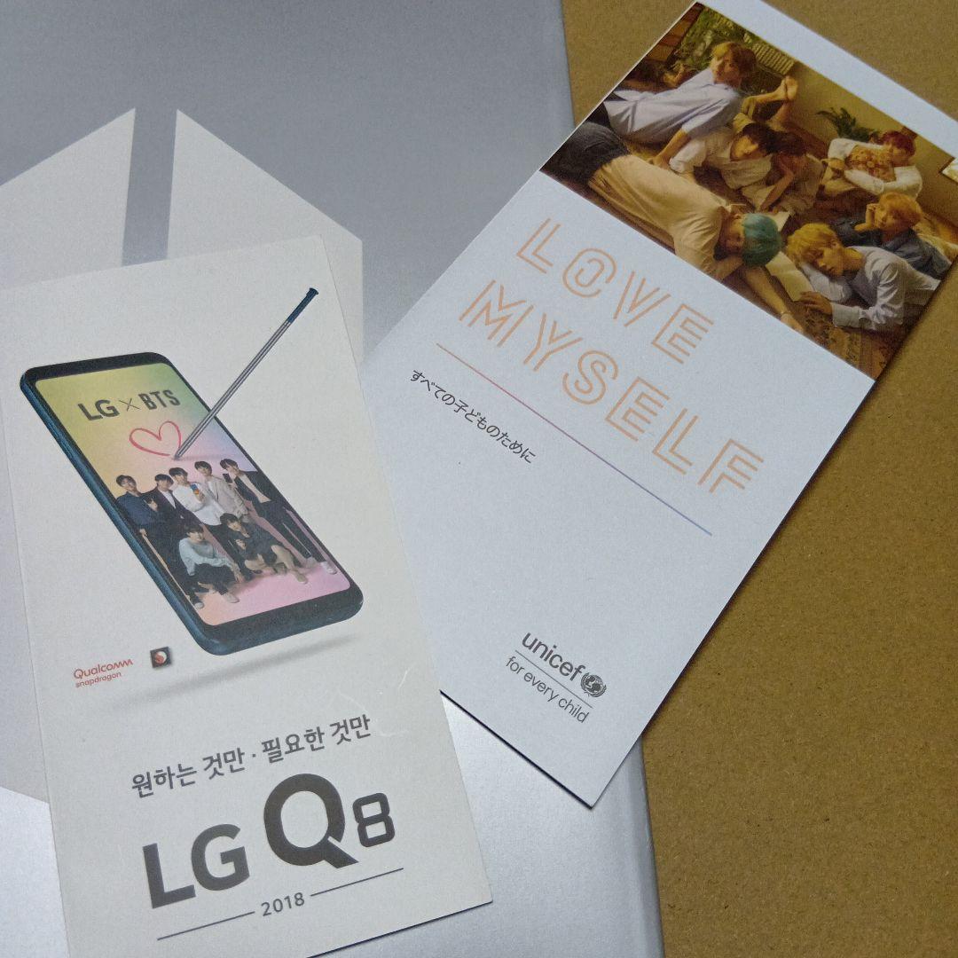 アイドル BTS JAPAN OFFICIAL FANCLUB MAGAZINE