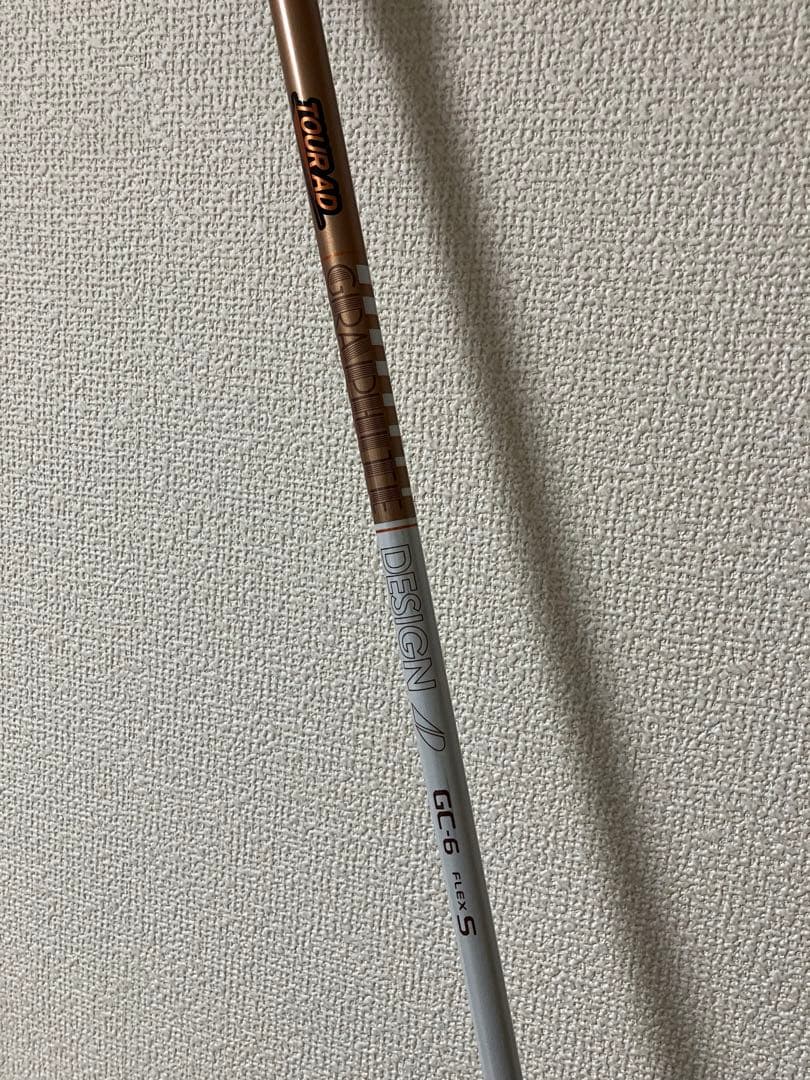 パラダイムAiスモーク　トリプルダイヤモンドT　3hl ツアーad gc 6s