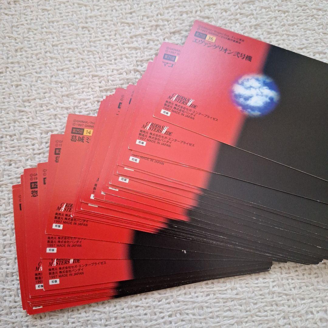 1997旧劇場版Airエヴァンゲリオンカードダスマスターズワイド42種コンプ