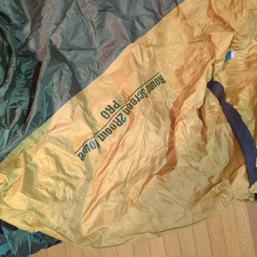 ラウンドスクリーン2ルームハウス