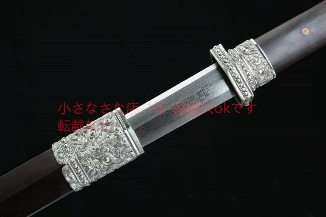 大男将軍剣（白銅金） 古兵器 武具　刀装具　日本刀　模造刀 居合刀 長尺