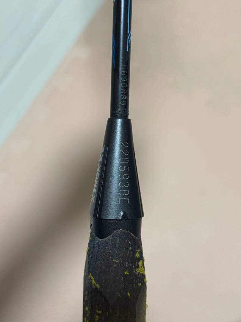 ラケット YONEX VOLTRIC Z-FORCE II 4UG5