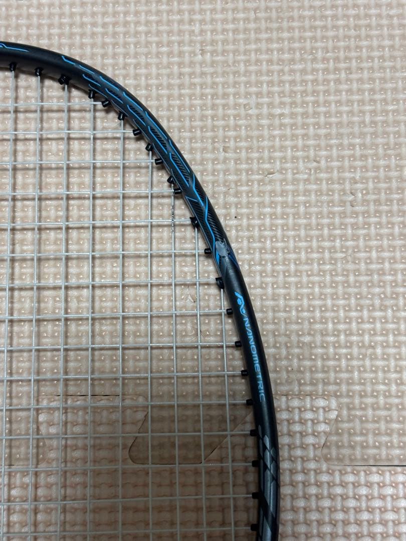 ラケット YONEX VOLTRIC Z-FORCE II 4UG5