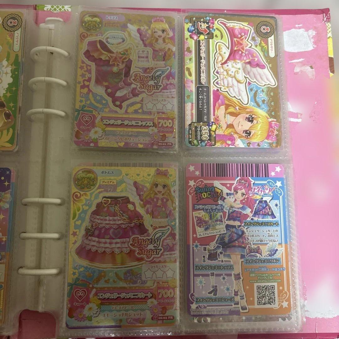 お*ち様 アイカツ プレミアムカード まとめ売り