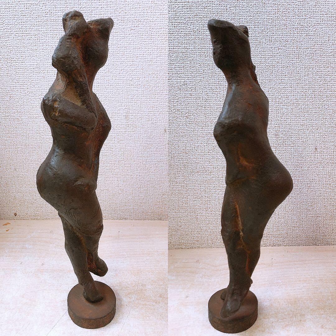 竹*政様 ブロンズ像 2体まとめ 斉藤吉郎 裸婦像 銅像 彫刻 アート作品 木箱