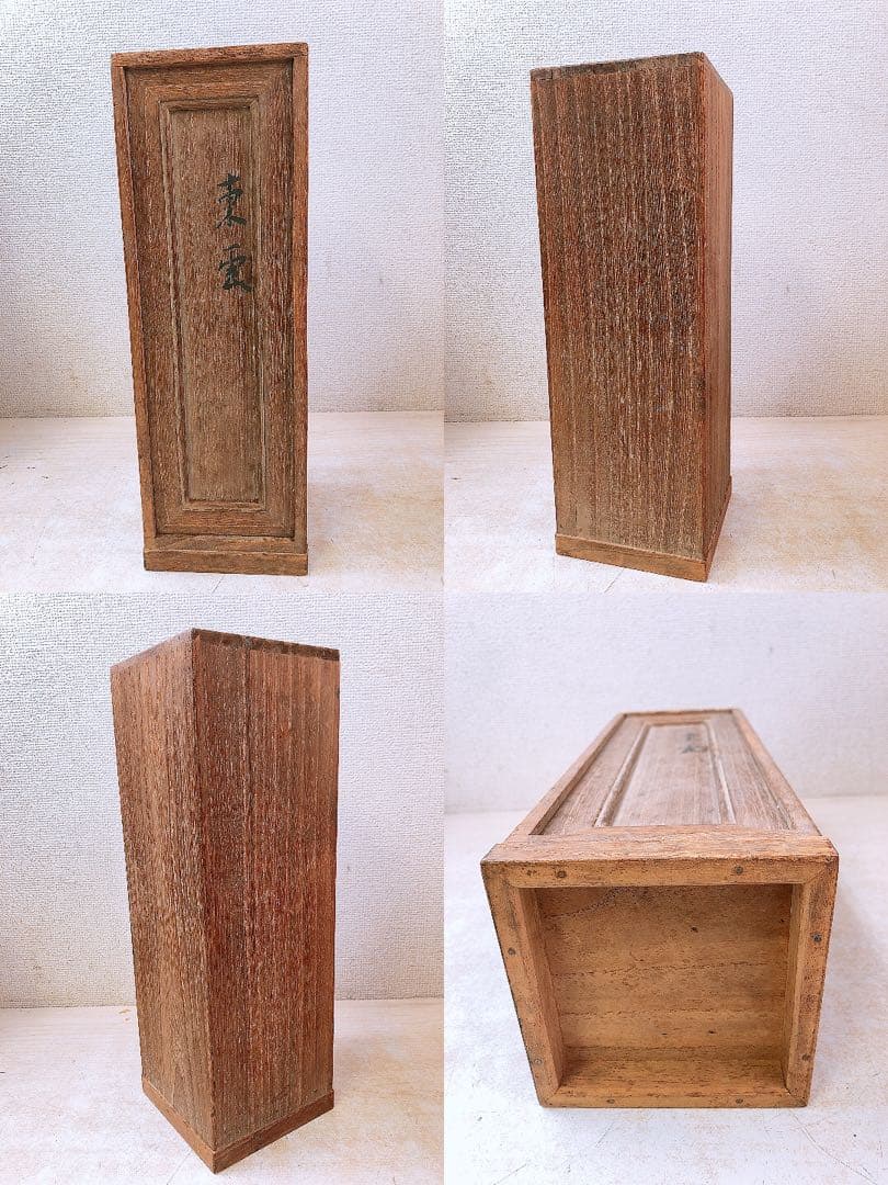 竹*政様 ブロンズ像 2体まとめ 斉藤吉郎 裸婦像 銅像 彫刻 アート作品 木箱