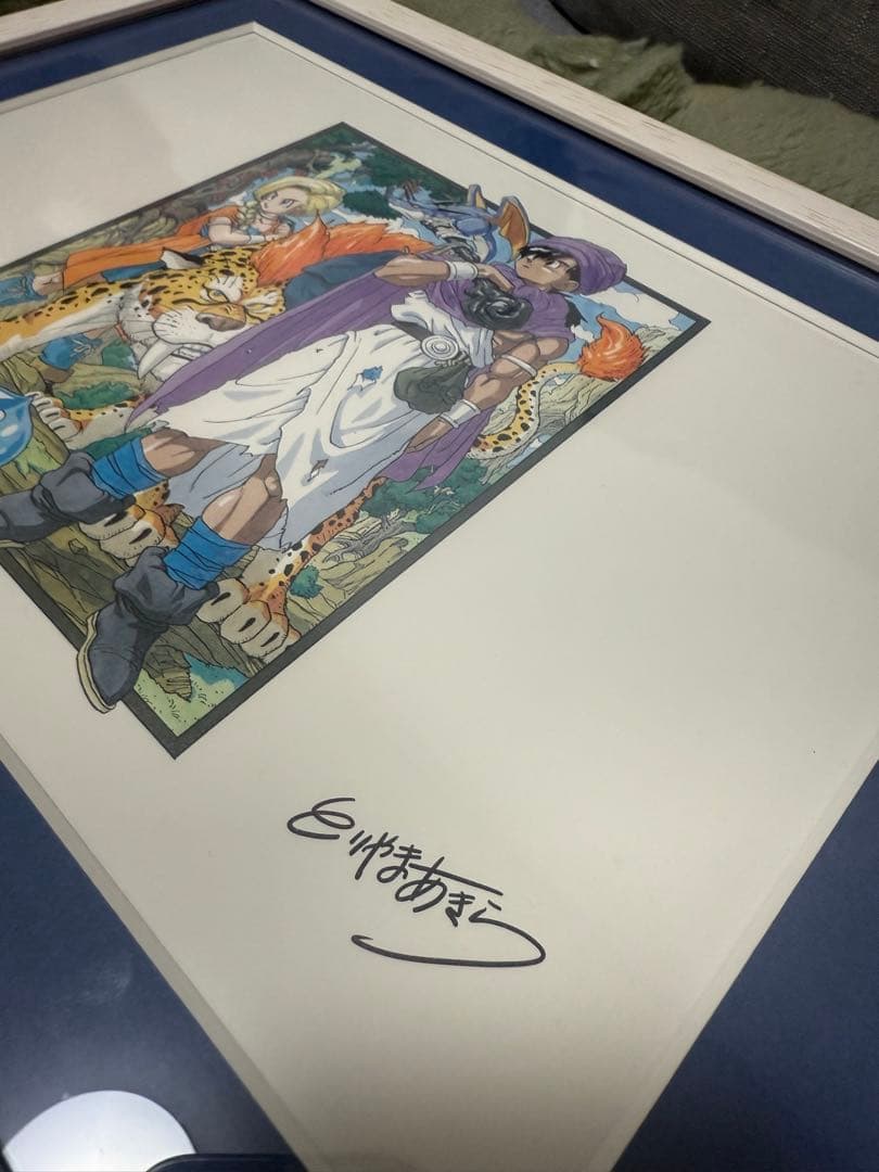 ドラゴンクエスト　サイン入り壁掛け