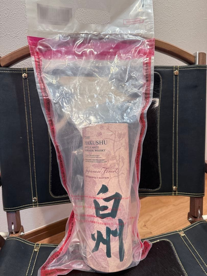 サントリー　ウイスキー「白州ジャパニーズフォレスト・ビタースウィートエディション