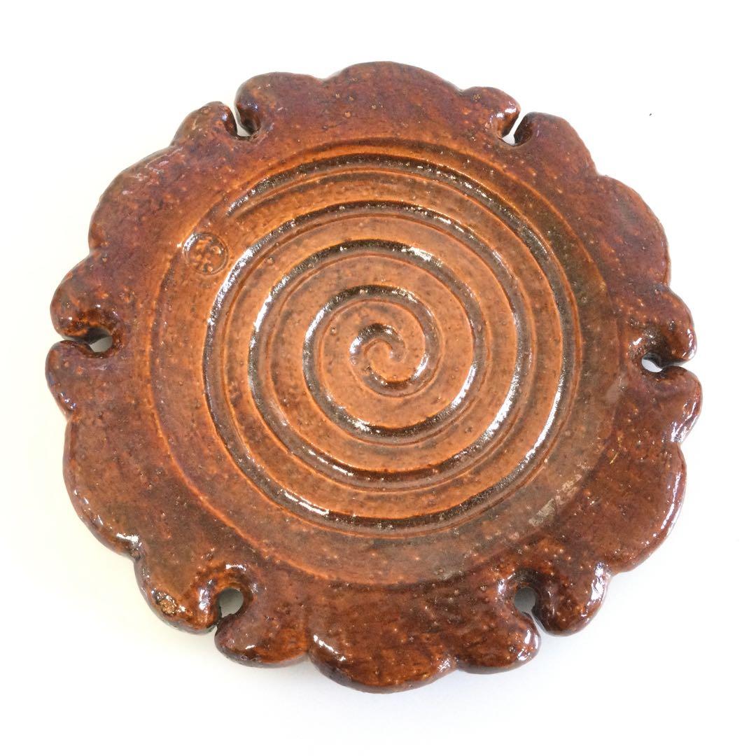 楽焼 飴釉 雪輪瓦 大炉用 川崎和楽作 茶道具 紙箱付 L168