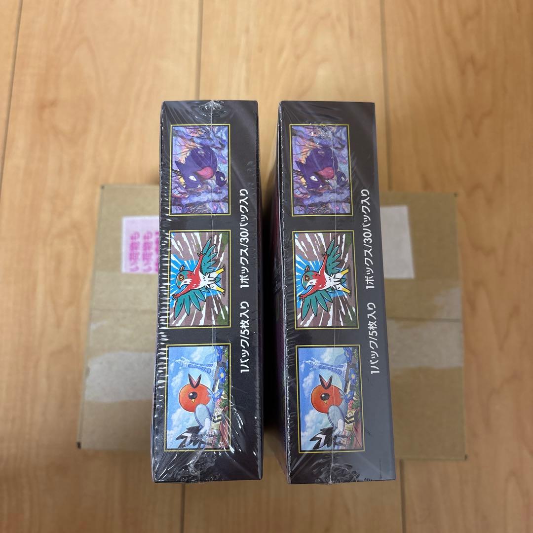 ポケモンカード ムニキスゼロ 2box シュリンク付き