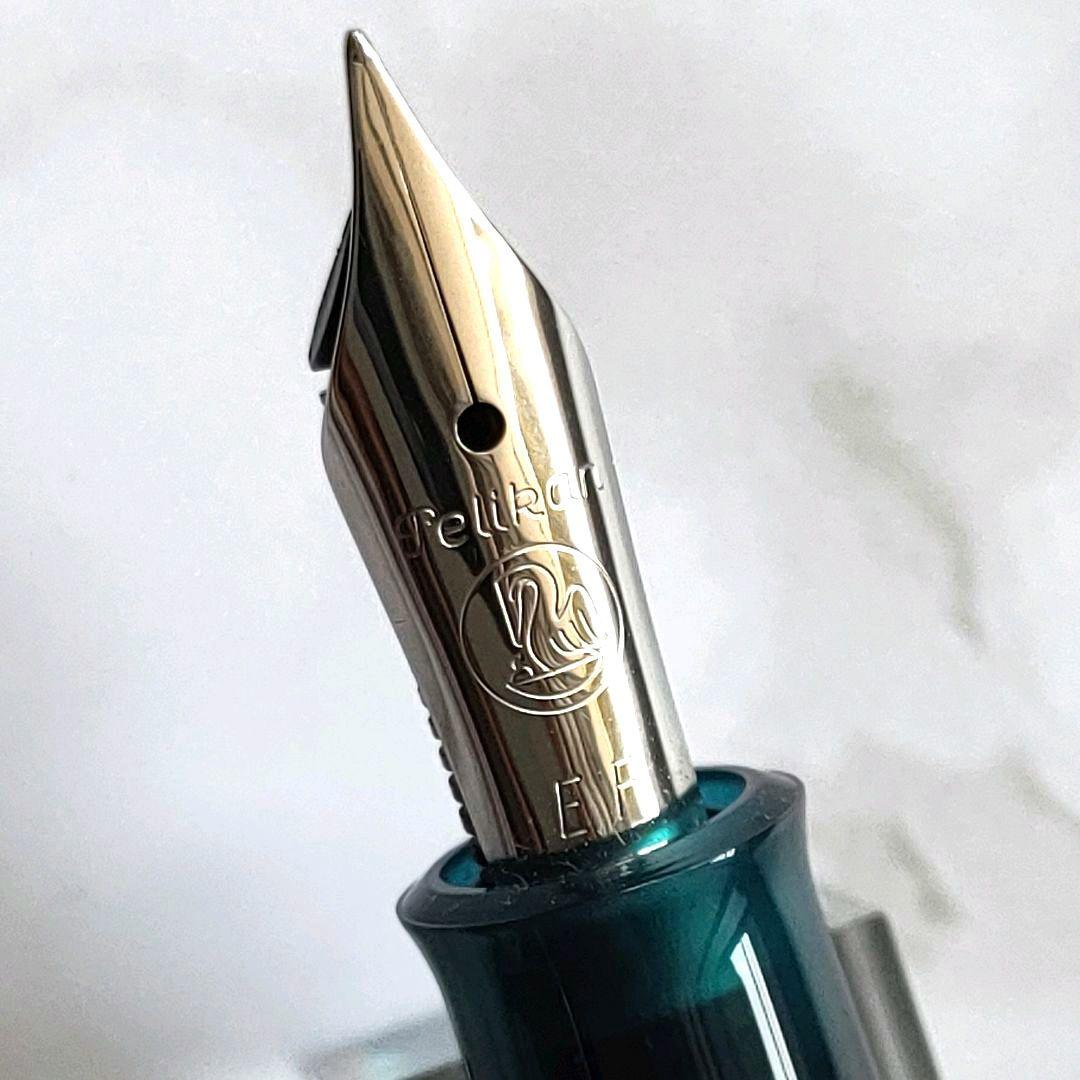 ぺリカン万年筆クラシックM205　アクアマリン　EF【2016年特別生産品】