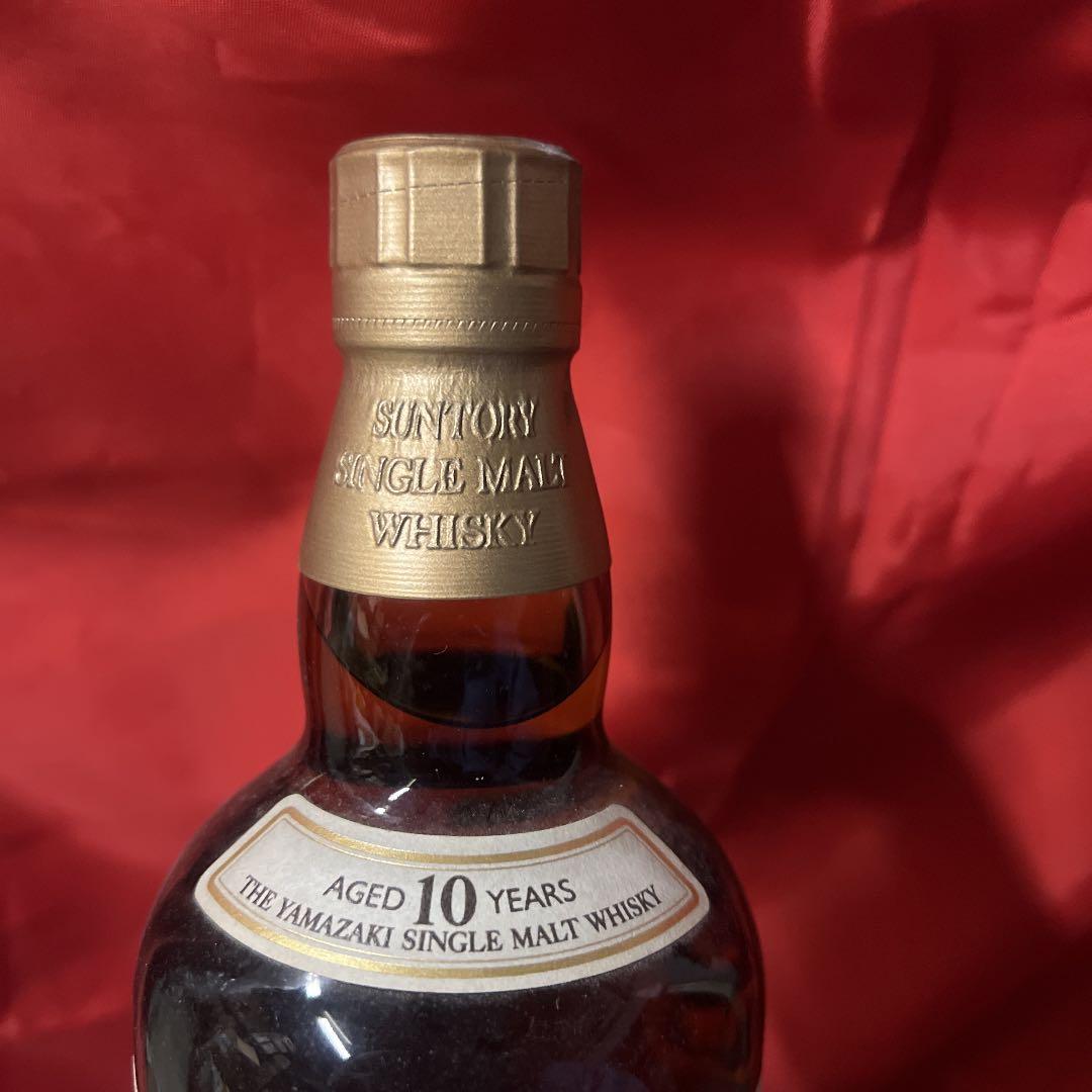 サントリー山崎シングルモルトウイスキー10年700ml