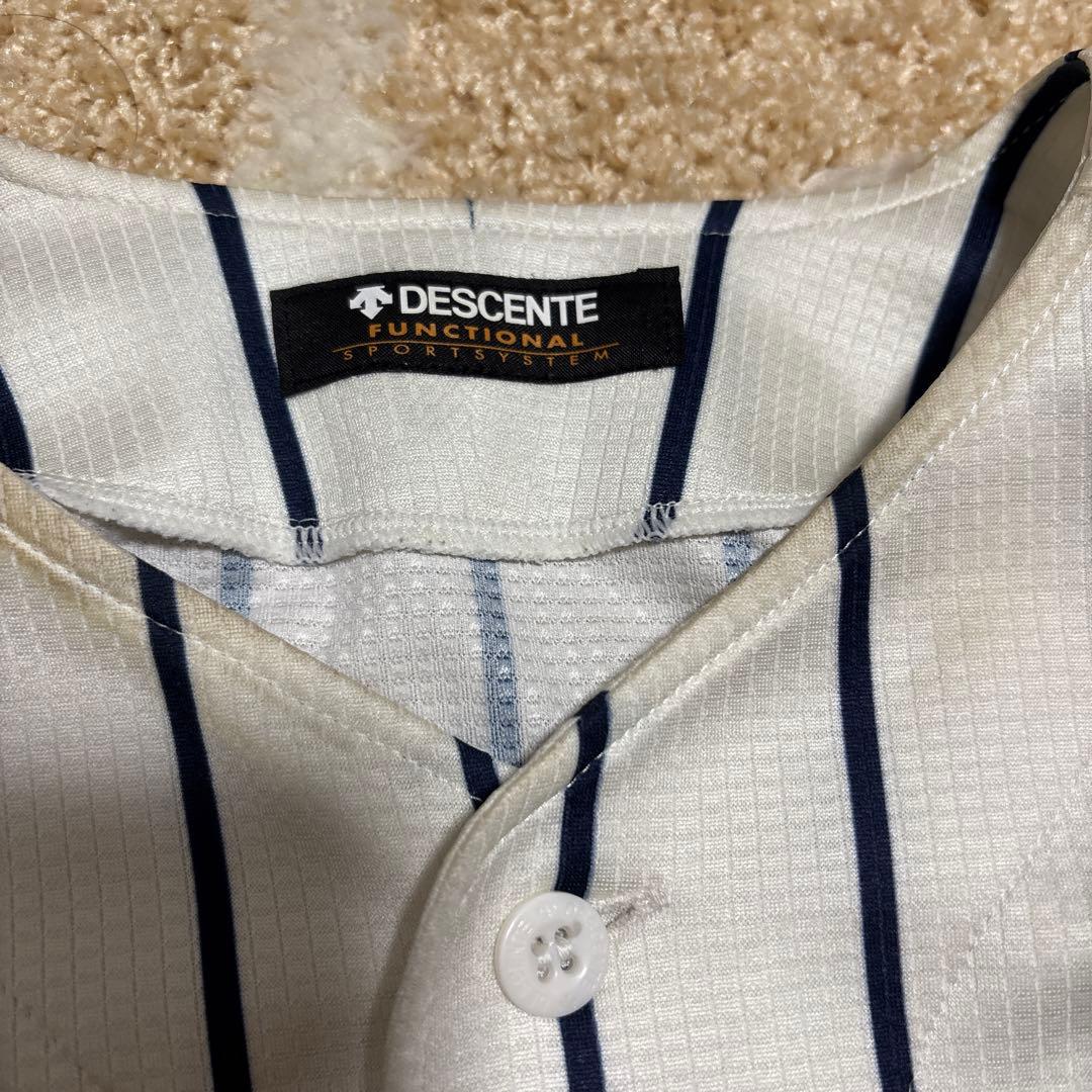 帝京安積公式ユニフォーム(上下、ソックスセット)