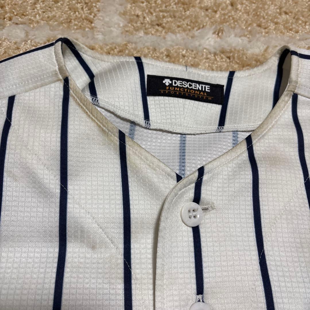 帝京安積公式ユニフォーム(上下、ソックスセット)